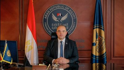 الرقابة المالية تعدل النظام الأساسي لصناديق التأمين الخاصة وفقاً لقانون التأمين الموحد