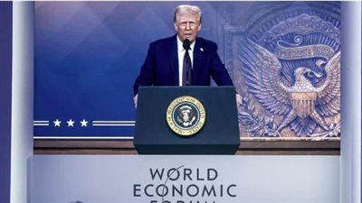 ترامب: اصنعوا منتجاتكم في أمريكا أو واجهوا الرسوم الجمركية