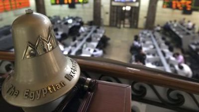 ضريبة الأرباح الرأسمالية على البورصة.. خبراء يحذرون من تأثيرها السلبي على جذب الاستثمارات