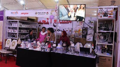 30 مشروع صناعي لشباب جهاز تنمية المشروعات في معرض 