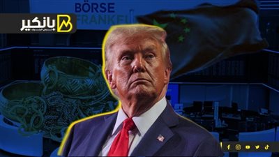 كندا تدرس فرض رسوم جمركية انتقامية ردا على تعريفات ترامب