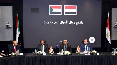 رئيس هيئة الاستثمار: برامج تشجيعية مُخصصة لدعم شباب رجال الأعمال السودانيين