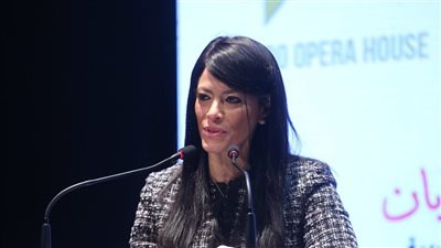 1.17 مليون دولار منحة من اليابان لمصر.. اعرف التفاصيل