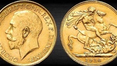 سعر الجنيه الذهب في مصر اليوم الخميس 30-1-2025