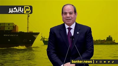 عقد من الإزدهار.. كيف بنى السيسي جمهورية جديدة أذهلت العالم؟