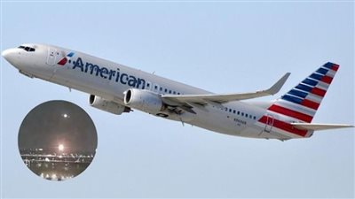 سهم شركة «أمريكان إيرلاينز» يتراجع 6% بعد تحطم طائرة  في واشنطن