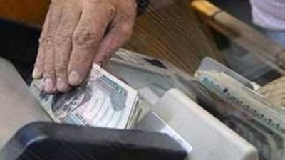 تعمل إيه لو رحت تقدم على قرض والبنك رفض؟