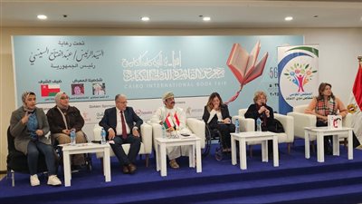 إيمان كريم: الدولة المصرية تحت قيادة الرئيس السيسي كرست جهودها للإهتمام بذوي الإعاقة وتعزيز حقوقهم