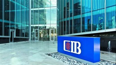 كل ما تريد معرفته عن بطاقات ائتمان بنك CIB في عام 2026