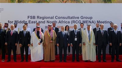 البنك المركزي المصري يستضيف اجتماع المجموعة التشاورية الإقليمية لمنطقة الشرق الأوسط وشمال إفريقيا