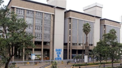 البنك المركزي الكيني يخفض سعر الفائدة الرئيسي إلى 10.75%