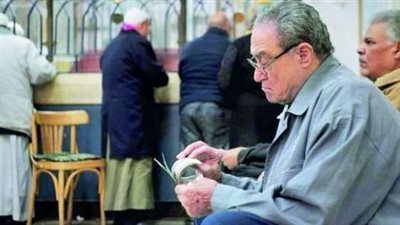 وديعة مميزة تساعدك في المصاريف اليومية بعد سن المعاش