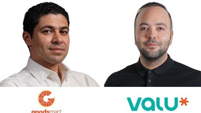 ڤاليو تعلن توقيع اتفاقية تعاون مع «جودزمارت» لتوفير حلول دفع مرنة لمشتريات المنزلية 