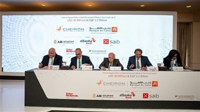 بنك القاهرة يقود تحالفاً مصرفياً لترتيب قرضا بقيمة 75 مليون دولار