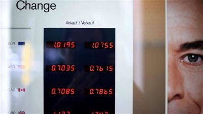 البنك المركزي الأوروبي يأمل تسريع الدعم التشريعي لليورو الرقمي