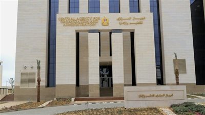 التنظيم والإدارة يعلن عن مسابقة لشغل 5500 وظيفة معلم مساعد في هذه المواد 