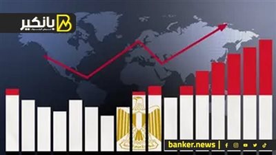 13 شركة إسبانية تبحث فرص الاستثمار في مصر