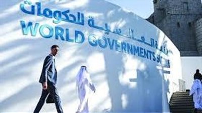 بحضور 6000 مشارك.. غدا انطلاق القمة العالمية للحكومات 2025