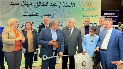 البنك الزراعي المصري يستعرض جهوده في اتاحة خدماته المصرفية لذوي الهمم (صور)