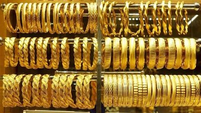 تراجع طفيف في أسعار الذهب بمنتصف تعاملات اليوم.. اعرف سعر جرام عيار 18