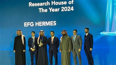 للعام الثالث على التوالي.. 