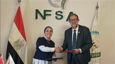 بروتوكول تعاون بين الهيئة القومية لسلامة الغذاء ومؤسسة حياة كريمة