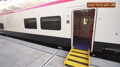 تفاصيل جهود وزارة النقل لدعم ذوي الهمم بالمترو والسكة الحديد والنقل البري