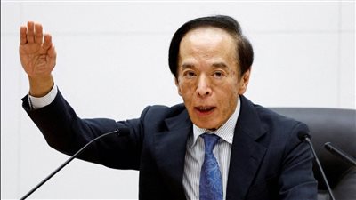 محافظ بنك اليابان: لا نزال على مسار رفع الفائدة رغم حالة عدم اليقين بشأن الرسوم الجمركية الأمريكية