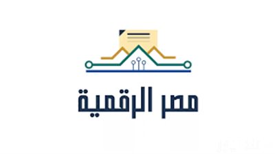كيفية التقديم على الأراضي الصناعية عبر منصة مصر الرقمية
