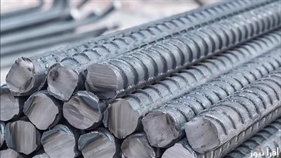 تجاوزت 2000 جنيه.. ارتفاع أسعار الحديد والأسمنت اليوم الاثنين 24 فبراير 2025