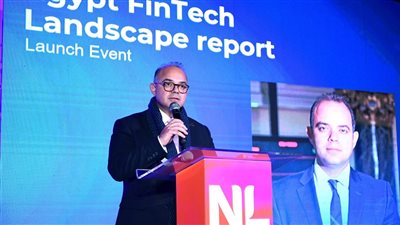 فريد: رقمنة المعاملات المالية غير المصرفية تعزز القدرات التنافسية للقطاع المالي غير المصرفي