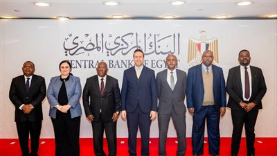 البنك المركزي المصري يستقبل وفدًا من نظيره التنزاني لتعزيز التعاون مع دول القارة الأفريقية