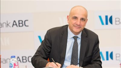 في أول عام بعد الاندماج.. ارتفاع أرباح بنك ABC بنسبة 58% لتتخطى 2 مليار جنيه