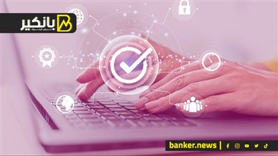 حيل سرقة الحسابات البنكية.. ازاي تحمي نفسك من الاحتيال الالكتروني