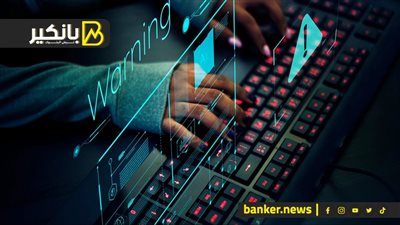 التحقق بخطوتين.. كيف يمكن أن تنقذ حسابك البنكي؟