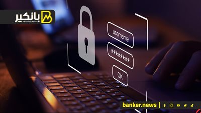 أهمية كلمات المرور القوية وأحدث تقنيات تأمينها