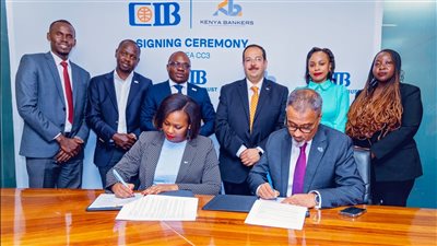 البنك التجاري الدولي - مصر و