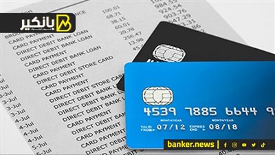 احم أموالك.. مراجعة كشف الحساب البنكي تمنحك 4 مزايا |إنفوجراف