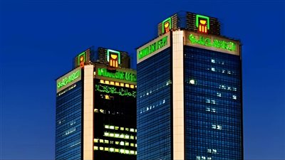 خدمات البنك الأهلي المصري.. حلول مصرفية متكاملة