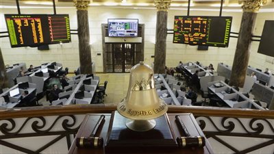 مواعيد عمل البورصة المصرية في رمضان