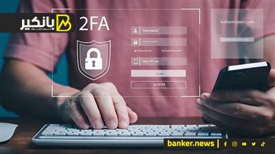 لو حسيت بأي مشكلة في حسابك البنكي.. تعمل إيه وتتصرف إزاي؟