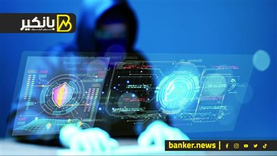 سيناريوهات الاحتيال المالي الجديدة.. كيف يطور النصابون أساليبهم للإيقاع بالضحايا؟