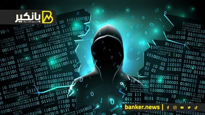 كيف يستفيد المحتالون من البيانات المسربة على الإنترنت؟