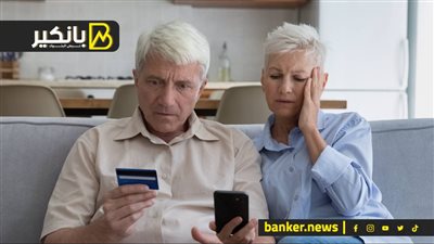 احترس من الفخ .. نصائح هامة لحماية كبار السن من المحتالين