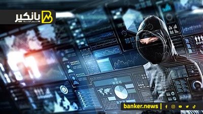 الوقود الخفي.. دور الخوف والطمع في تسهيل الاحتيال المالي