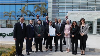 «إي اف چي القابضة» تحصل على شهادة الآيزو 20000 مؤكدة التزامها بالتميز في إدارة خدمات تكنولوجيا المعلومات