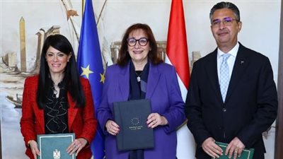 90 مليون من بنك الاستثمار الأوروبي لمصر لتعزيز الأمن الغذائي