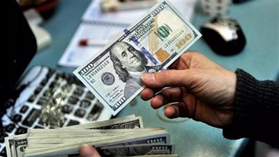  المبلغ المسموح سحبه من البنك عند السفر خارج مصر