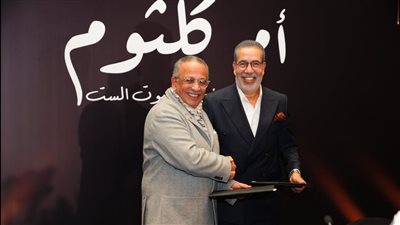 البنك التجاري الدولي يوقع بروتوكول تعاون مع العدل جروب لإنتاج مسرحية عن «أم كلثوم» (صور)