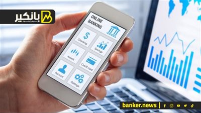 كيف تتأكد من صحة المعاملات البنكية؟